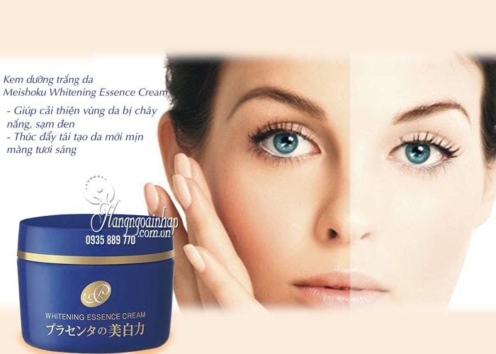 Kem dưỡng trắng da Meishoku Whitening Essence Cream 55g  2