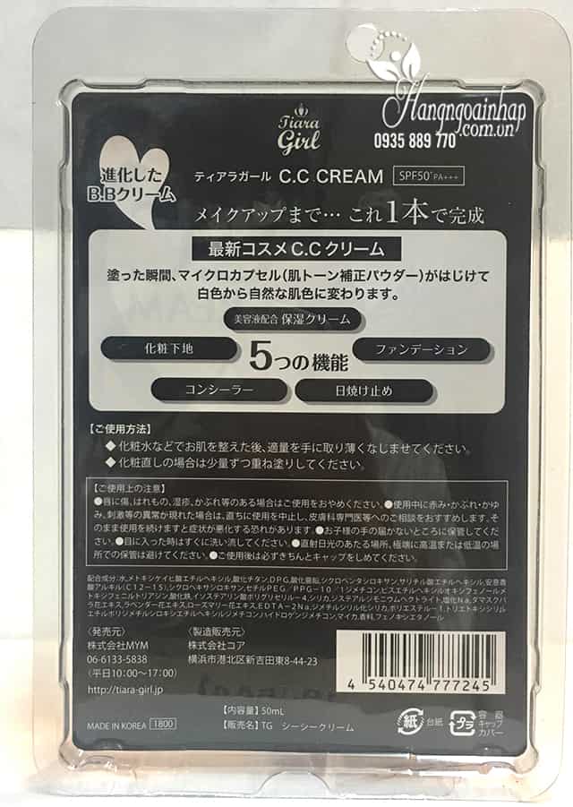 Kem trang điểm Tiara Girl CC Cream SPF50 Nhật Bản tuýp 50ml 6