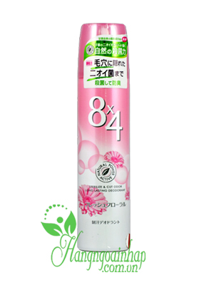 Lăn khử mùi 8×4 Nature Power Active 45g của Nhật Bản