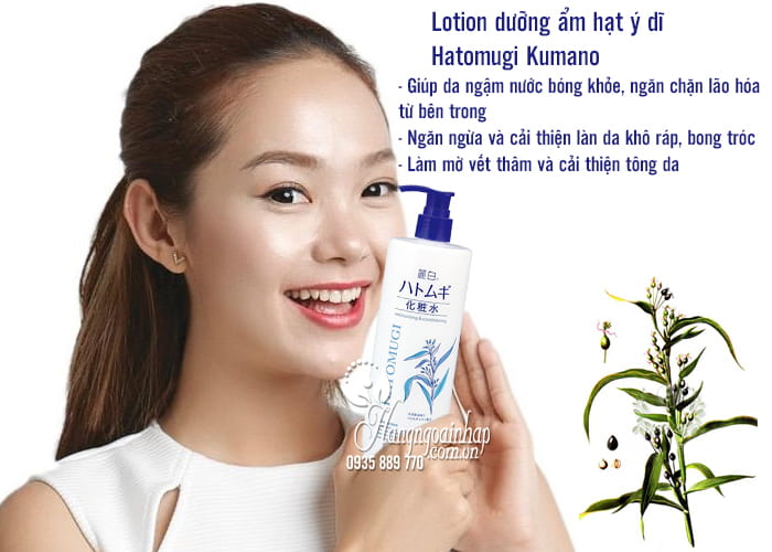 Lotion dưỡng ẩm hạt ý dĩ Hatomugi Kumano 500ml Nhật Bản 2