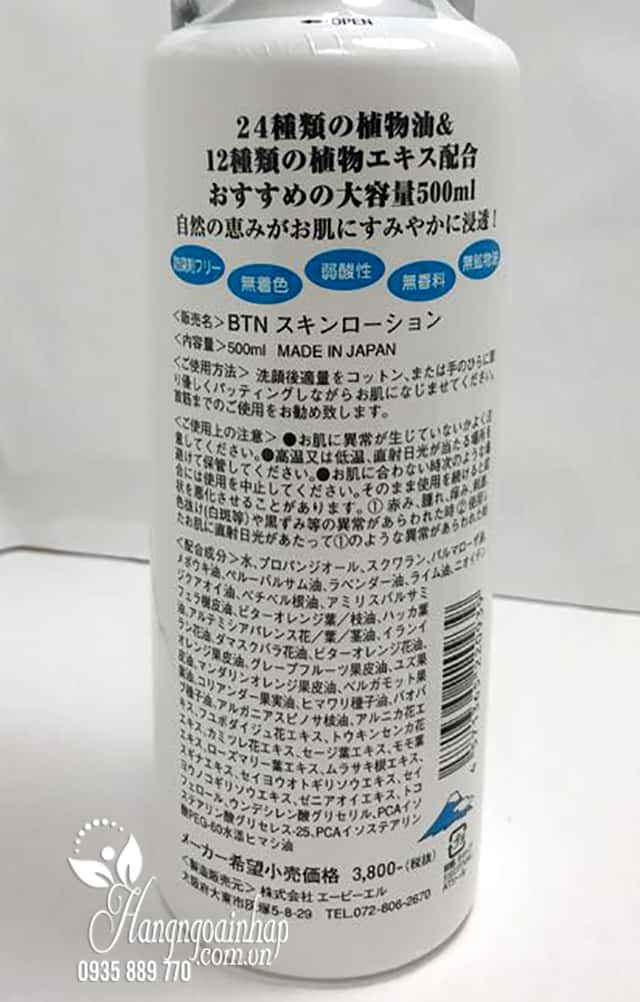 Lotion dưỡng da thực vật Botanical Skin Lotion 500ml của Nhật 4