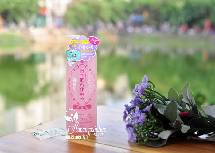 Lotion dưỡng trắng rượu Sake Kikumasamune Skin Care Lotion 1