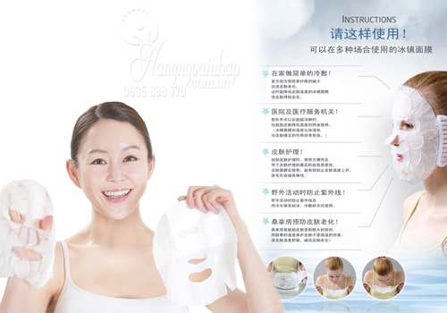 Mặt nạ đá lạnh DKCC Ice Cooling Mask se khít lỗ chân lông của Hàn Quốc