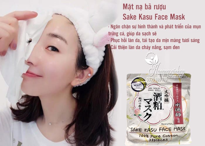 Mặt nạ bã rượu Sake Kasu Face Mask 33 miếng của Nhật Bản 3