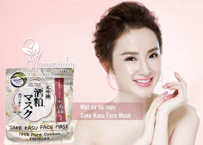 Mặt nạ bã rượu Sake Kasu Face Mask 33 miếng của Nhật Bản 1