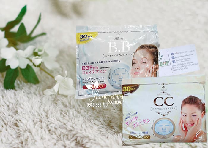 Mặt nạ Collagen BB CC Benoa Nhật Bản túi 30 miếng 1