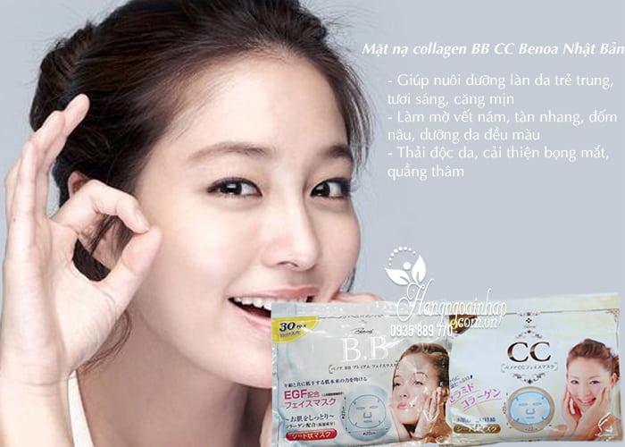 Mặt nạ Collagen BB CC Benoa Nhật Bản túi 30 miếng 3