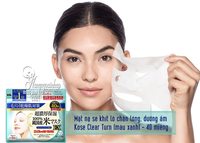 Mặt nạ giấy dưỡng da Kose Cosmeport của Nhật Bản 5