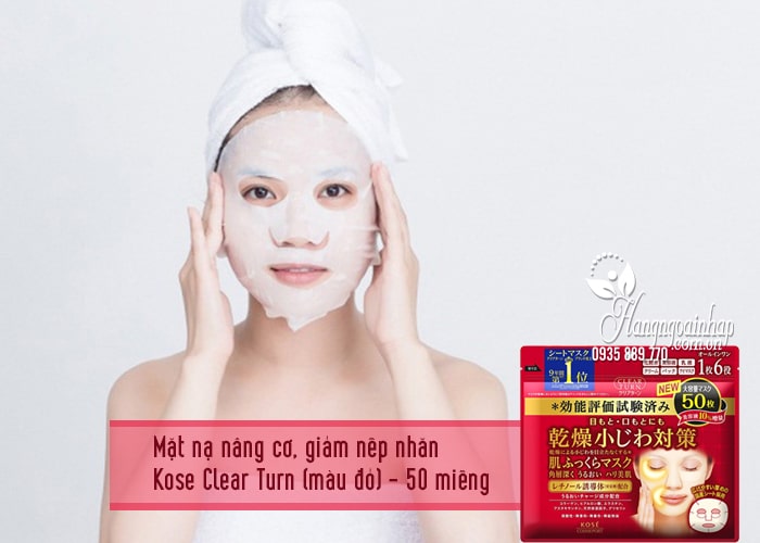 Mặt nạ giấy dưỡng da Kose Cosmeport của Nhật Bản 3