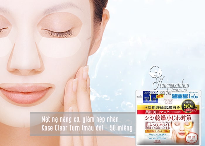 Mặt nạ giấy dưỡng da Kose Cosmeport của Nhật Bản 4