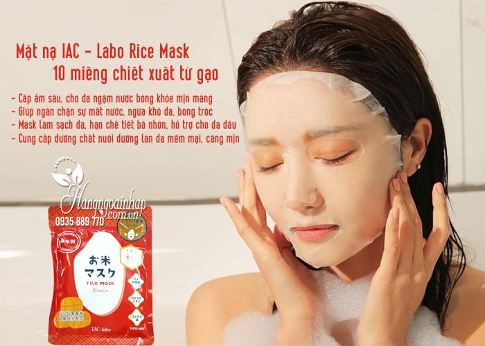 Mặt nạ IAC - Labo Rice Mask 10 miếng chiết xuất từ gạo 3