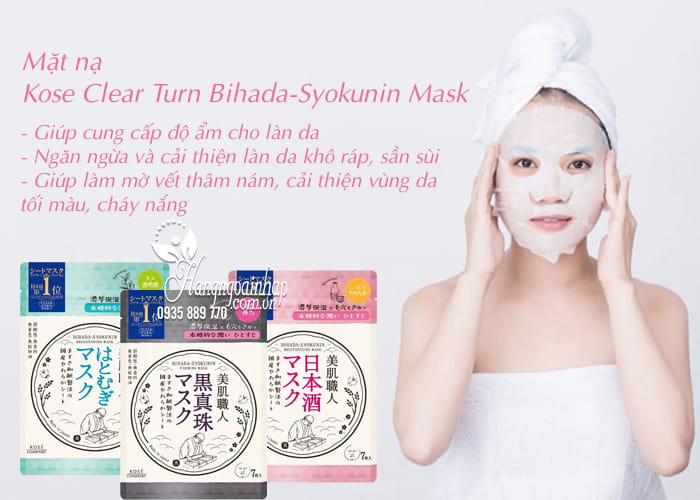 Mặt nạ Kose Clear Turn Bihada-Syokunin Mask 7 miếng Nhật Bản 4