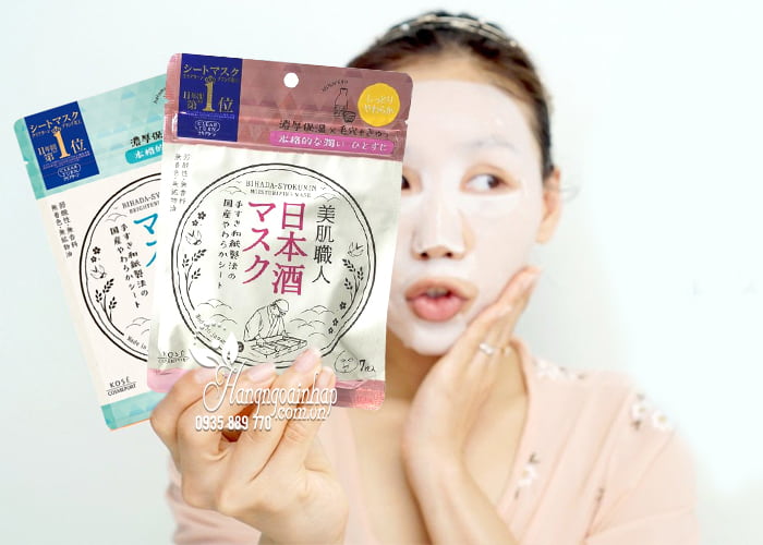 Mặt nạ Kose Clear Turn Bihada-Syokunin Mask 7 miếng Nhật Bản 2