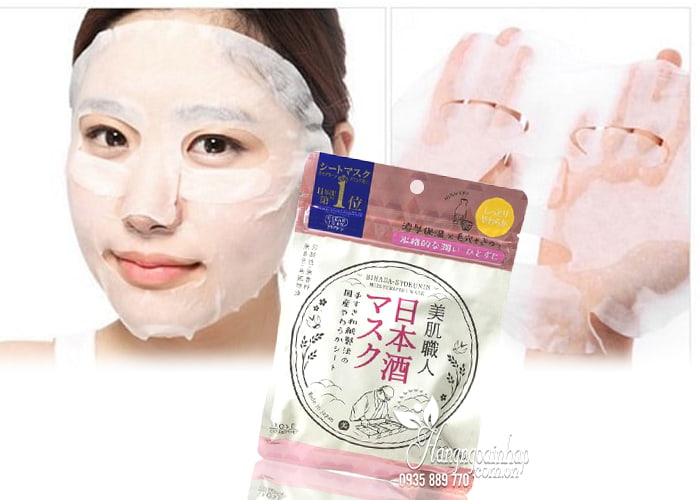 Mặt nạ Kose Clear Turn Bihada-Syokunin Mask 7 miếng Nhật Bản 6