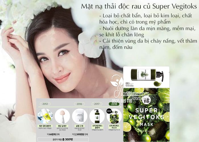 Mặt nạ thải độc rau củ Super Vegitoks Mask 6 miếng Hàn Quốc 3