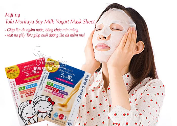 Mặt nạ Tofu Moritaya Soy Milk Yogurt Mask Sheet hộp 5 miếng 6