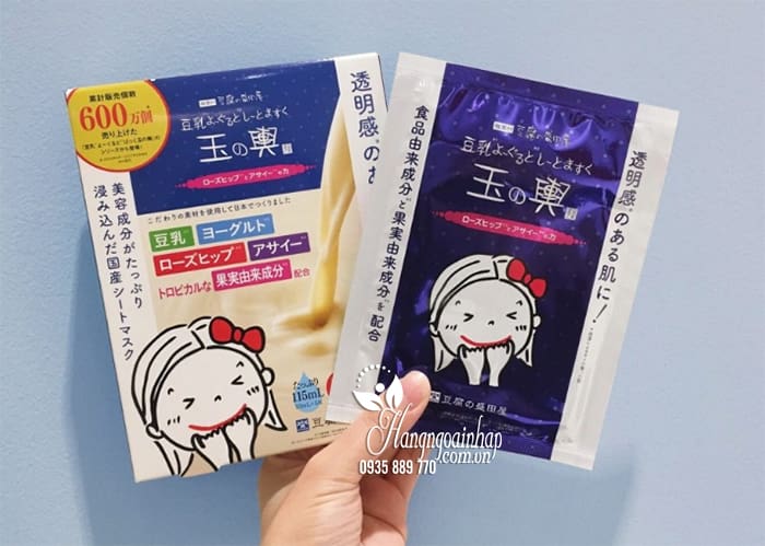 Mặt nạ Tofu Moritaya Soy Milk Yogurt Mask Sheet hộp 5 miếng 5