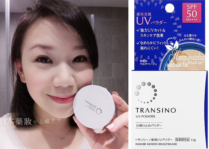 Phấn nền Transino UV Powder SPF50 PA++++ hộp 12g Nhật Bản1