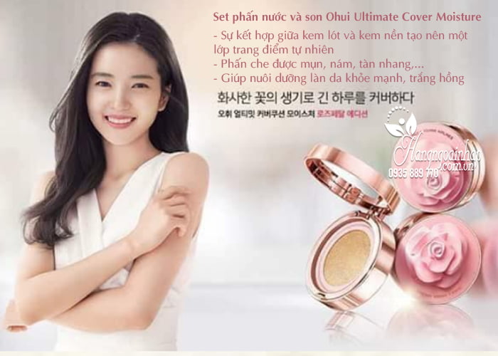 Set phấn nước và son Ohui Ultimate Cover Moisture của Hàn 4