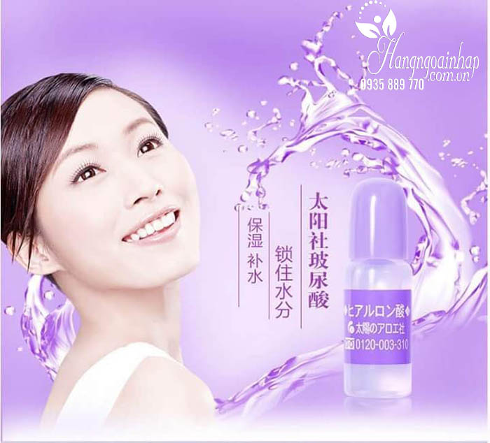 Serum HA Hyaluronic Acid Taiyou No Aloe 10ml của Nhật 2