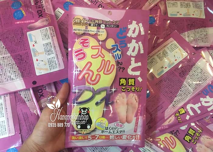 Túi ủ bong da chết bàn chân Mino Baby Foot Nhật Bản 1