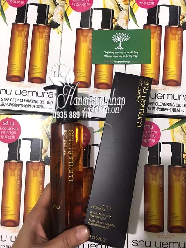 Dầu Tẩy Trang Shu Uemura Ultime8 Sublime Beauty Cleansing Oil 6