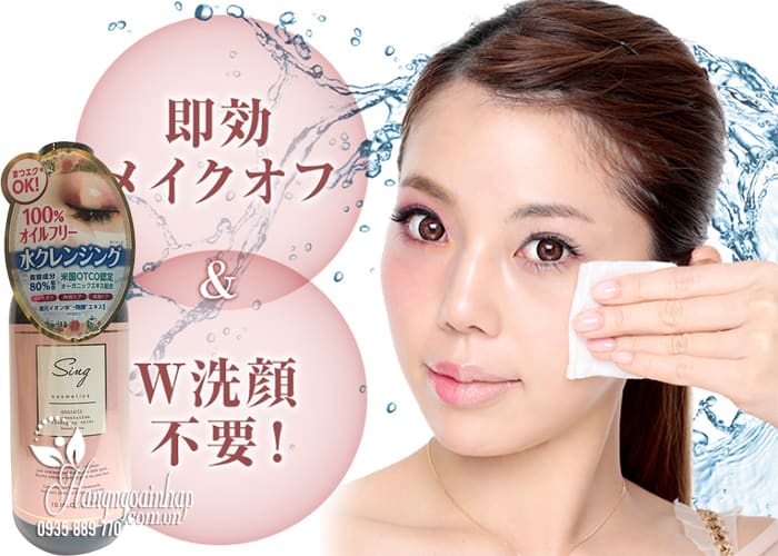 Nước tẩy trang hữu cơ Sing Cosmetics Organic 300ml Nhật Bản 3