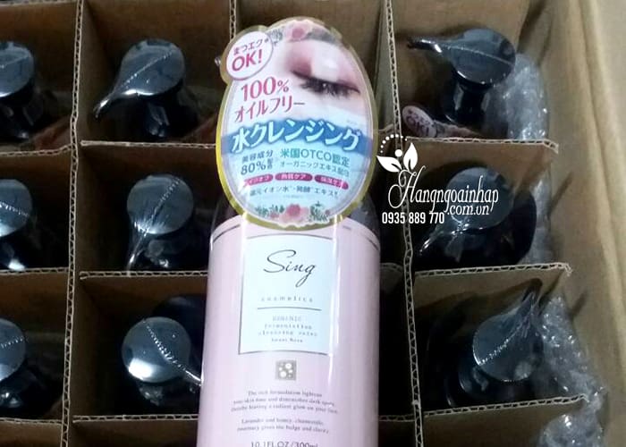 Nước tẩy trang hữu cơ Sing Cosmetics Organic 300ml Nhật Bản 7