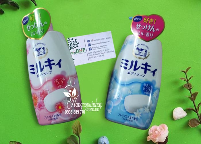 Sữa tắm Milky Body Soap, sữa tắm bò Nhật Bản 580ml mẫu mới 1