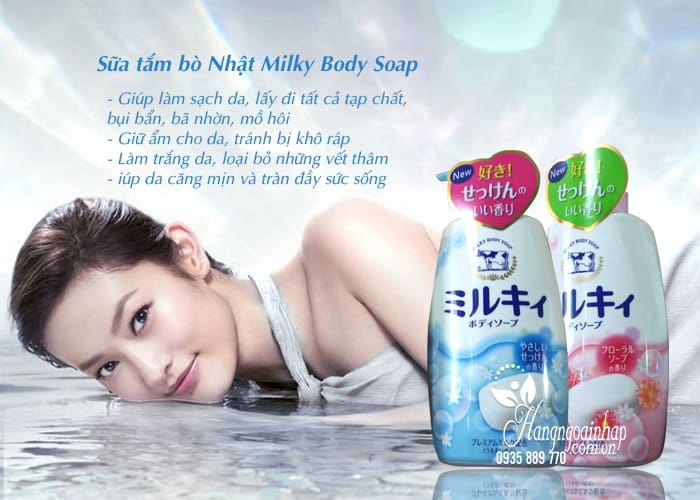 Sữa tắm Milky Body Soap, sữa tắm bò Nhật Bản 580ml mẫu mới 3