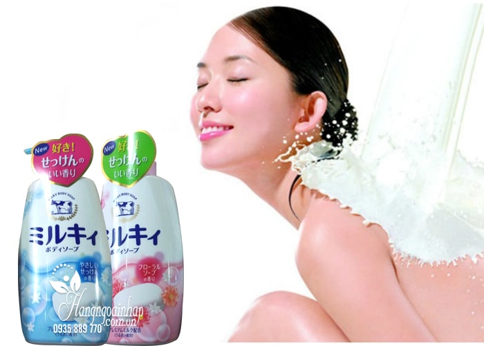 Sữa tắm Milky Body Soap, sữa tắm bò Nhật Bản 580ml mẫu mới 2