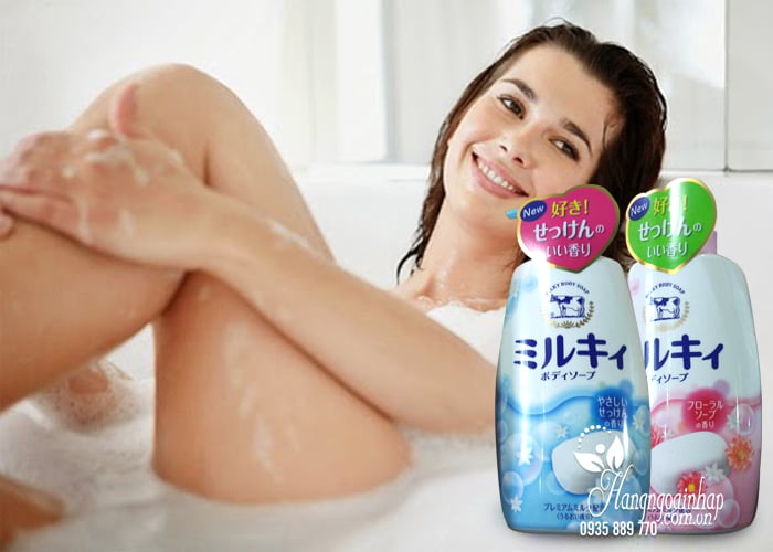 Sữa tắm Milky Body Soap, sữa tắm bò Nhật Bản 580ml mẫu mới 4