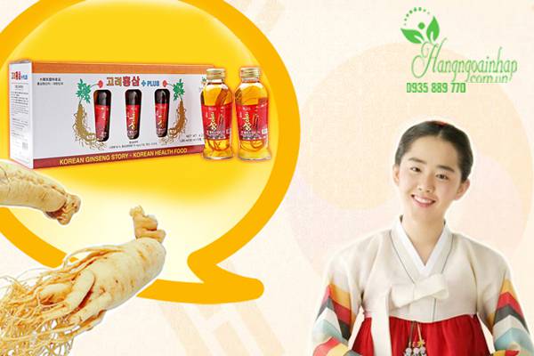 Nước hồng sâm có củ KGS Hàn Quốc 10 lọ x 120ml