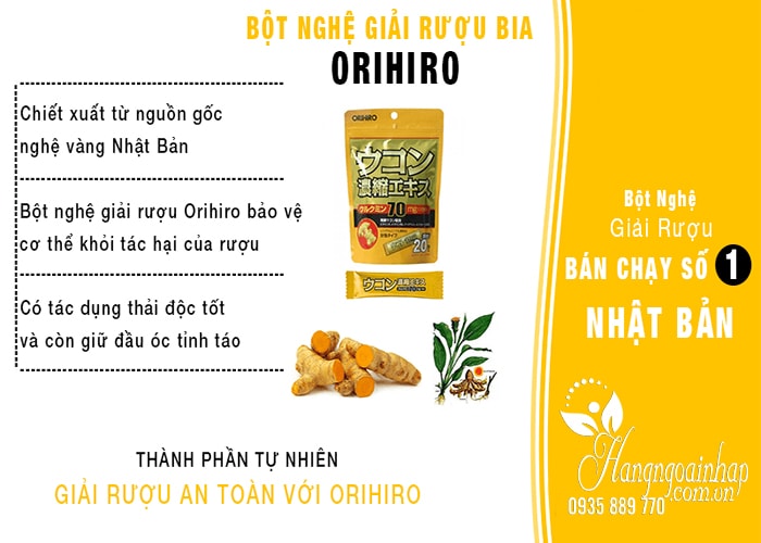 Thuốc tinh bột nghệ giải rượu Nhật Bản Ukon Orihiro 20 gói/túi (1)