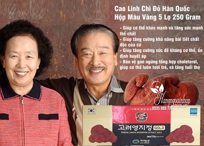 Cao Linh Chi Đỏ Hàn Quốc Hộp Màu Vàng 5 Lọ 250 Gram 2