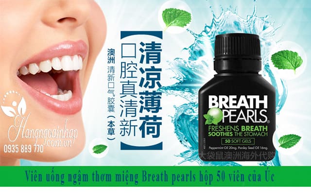 Viên ngậm thơm miệng Breath Pearls 50 viên của Úc 1