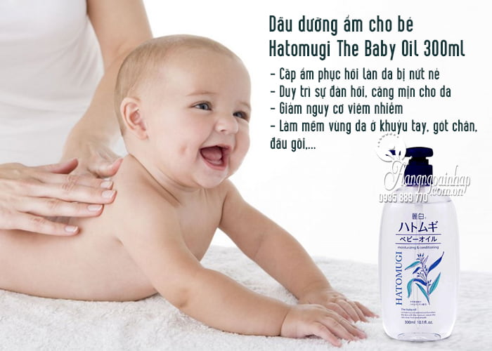 Dầu dưỡng ẩm cho bé Hatomugi The Baby Oil 300ml Nhật Bản 2