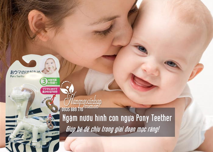 Ngậm nướu hình con ngựa Pony Teether cho bé của Nhật Bản 4