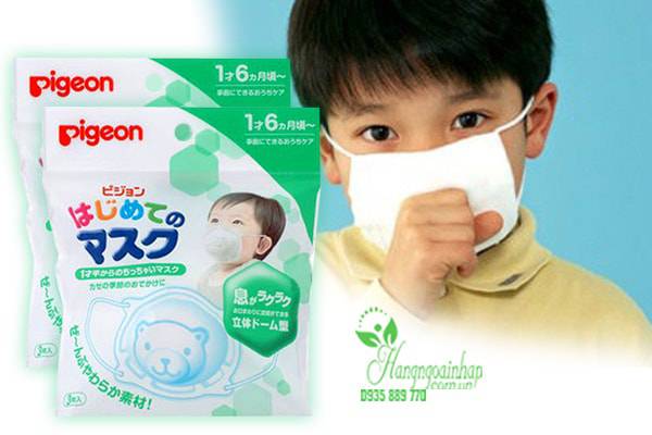 Set 3 khẩu trang hình gấu Pigeon cho bé của Nhật Bản