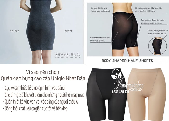 Shop Nhấtvn  Hàng Nhật nội địa I Quần gen bụng cạp cao Uniqlo  Shop Nhất   Shopnhatvn