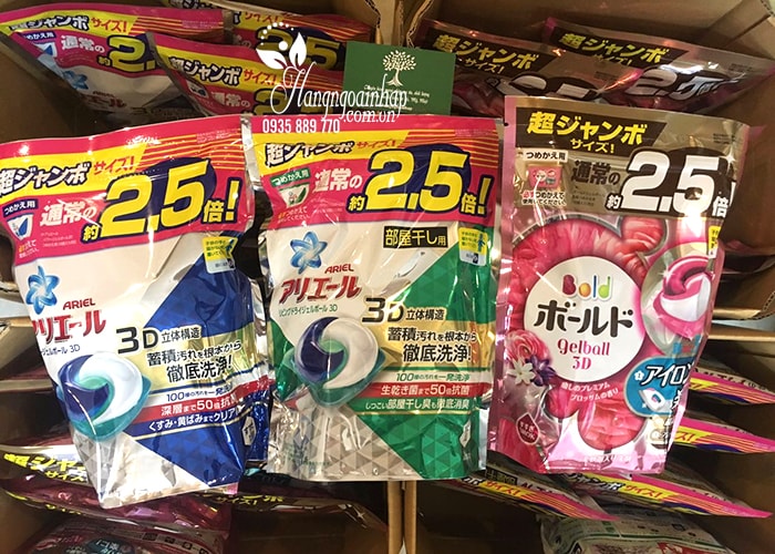Viên giặt xả Ariel, Gel Ball 3D túi 44 viên của Nhật Bản 