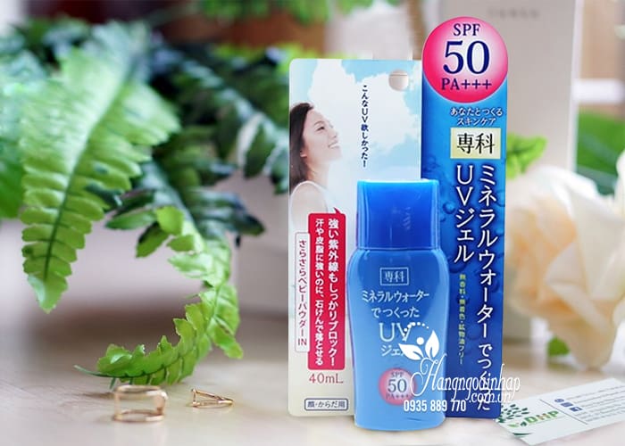 Kem chống nắng Shiseido Mineral Water Senka SPF 50 PA+++ 1