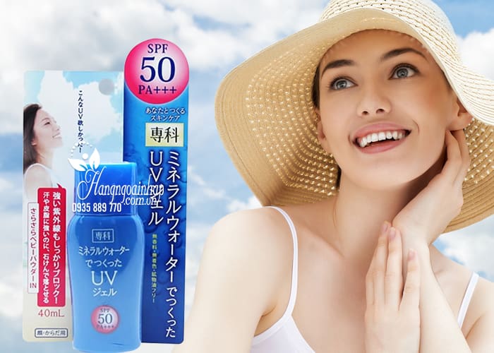 Kem chống nắng Shiseido Mineral Water Senka SPF 50 PA+++ 3