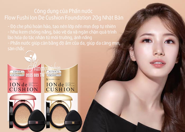 Phấn nước Flow Fushi Ion De Cushion Foundation 20g Nhật Bản 3