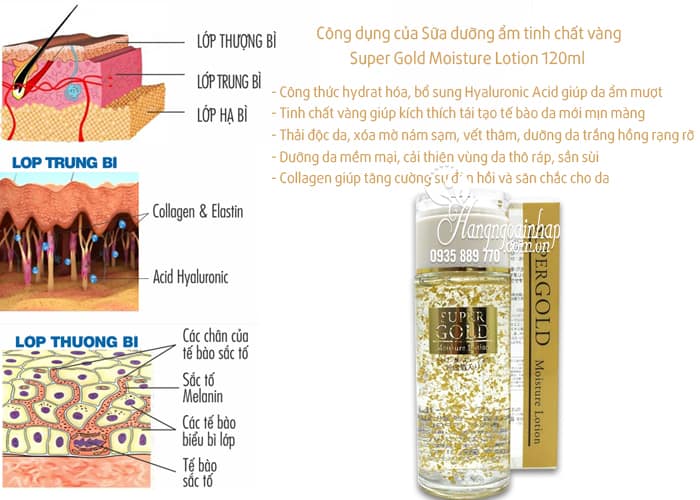 Sữa dưỡng ẩm tinh chất lá vàng Super Gold Moisture Lotion 120ml của Nhật Bản (2)