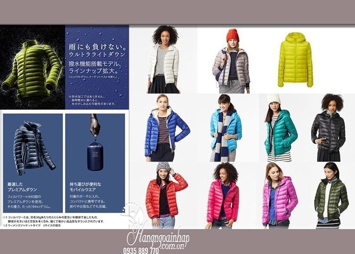 Áo Khoác Uniqlo Nữ  Uniqlo Việt Nam