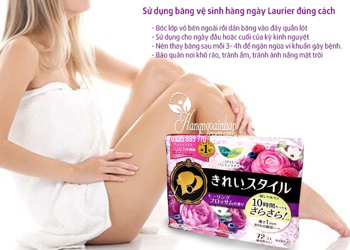 Băng vệ sinh hàng ngày Laurier Nhật Bản 72 miếng 2