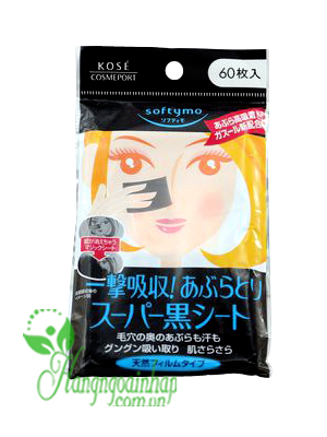 Giấy thấm dầu Kose Softymo than hoạt tính 60 tờ của Nhật Bản