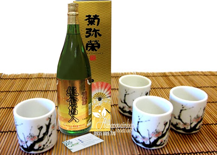 Rượu Sake vẩy vàng Kikuyasaka 1,8 lít