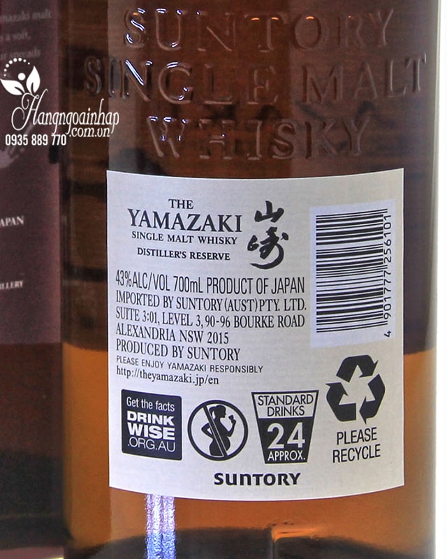 Rượu Whisky Yamazaki Single Malt 1923 của Nhật Bản 700ml
